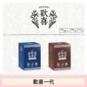 歡喜霧化煙彈relx通用悅刻一代/LANA